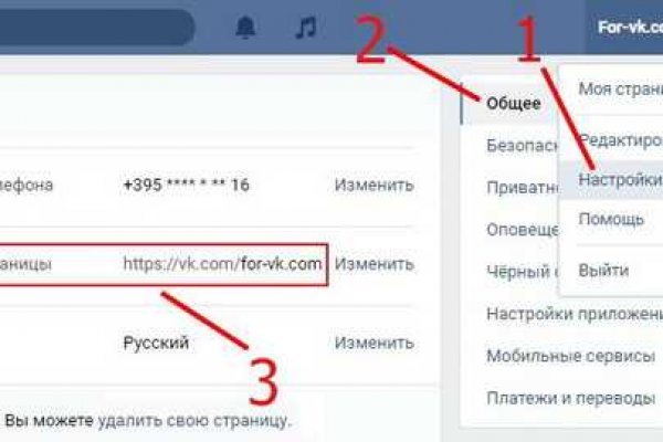 Официальная ссылка на кракен в тор