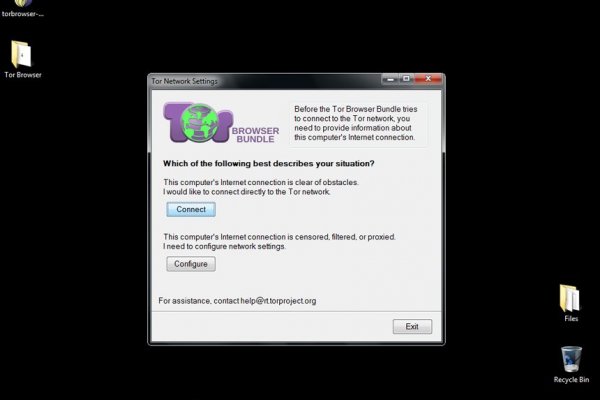 Даркнет сайт войти