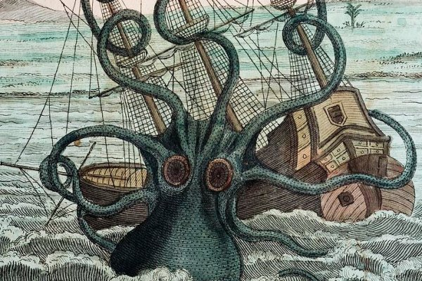 Kraken сайт анонимных