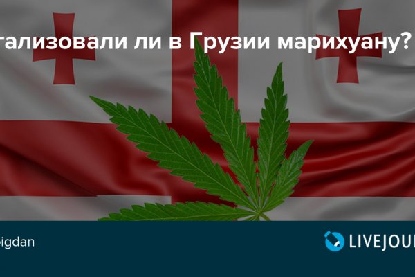 Рабочее зеркало кракен