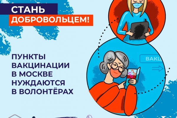 Кракен наркотики