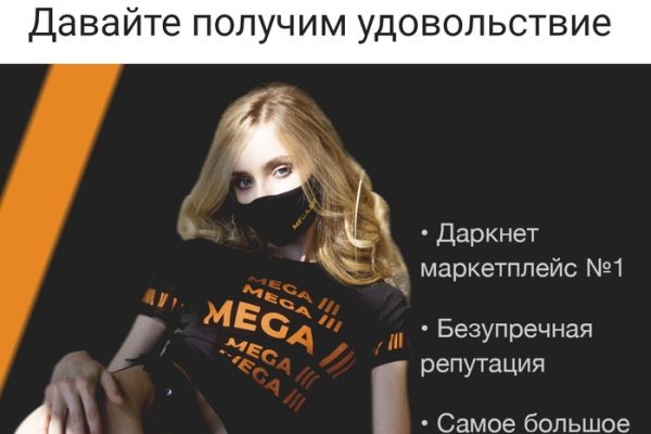 Кракен сайт даркнет зеркало