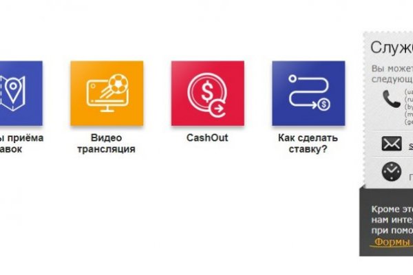 Kraken маркетплейс официальный