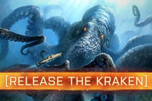 Кракен сайт 1kraken me вход