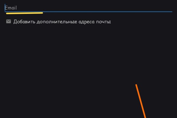 Кракен ссылка на сайт com