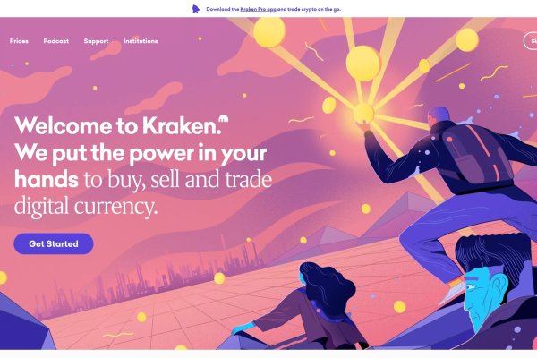 Telegram z kraken