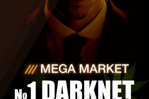 Kraken darknet market зеркало